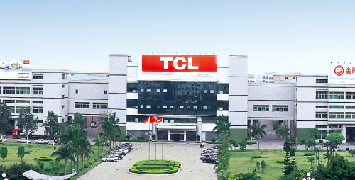 TCL科技集團(tuán)股份有限公司